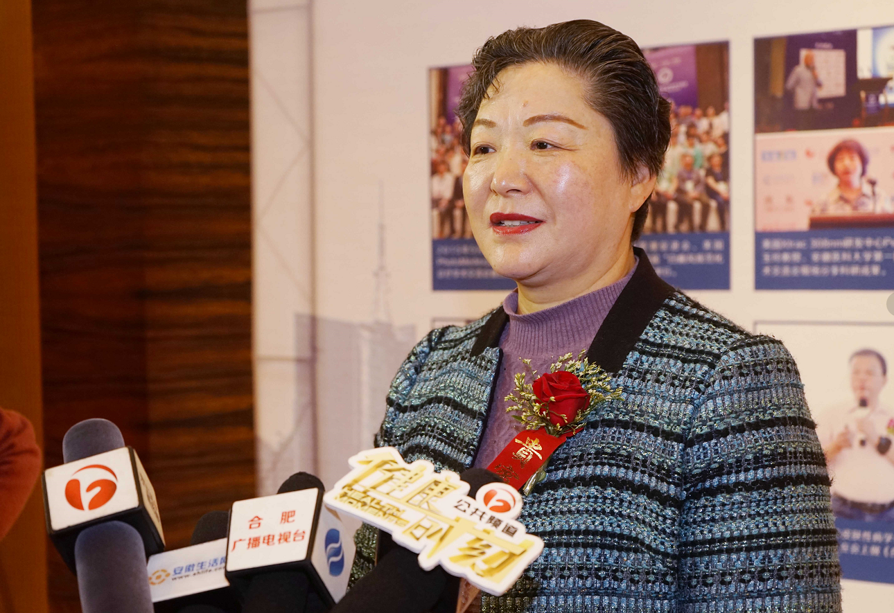 四大亮点看2019白癜风学术会议
