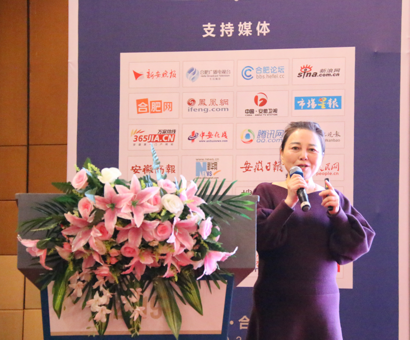 四大亮点看2019白癜风学术会议
